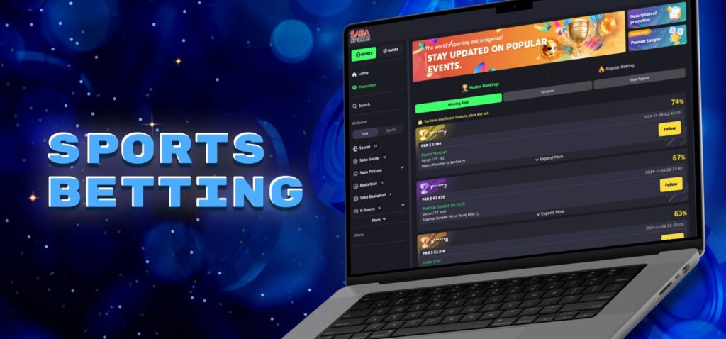 betting on sport events